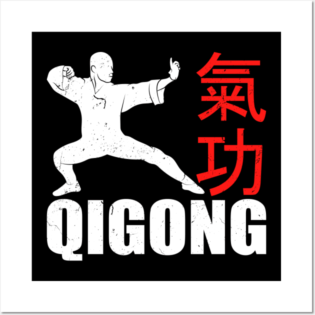 Qigong Yoga Meditation Qi Gong Wall Art by QQdesigns
